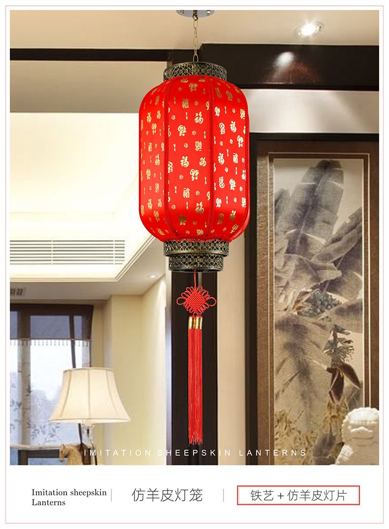 120# Imitation sheepskin lantern, waterproof outdoor, antique Chinese style, opening, wedding, housewarming decoration, winter melon advertising lantern detail image 6