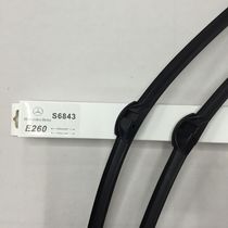 Bonderi manufacturer produces Benz series boneless automobile wiper wiper special vehicle wiper wiper original vehicle accessories