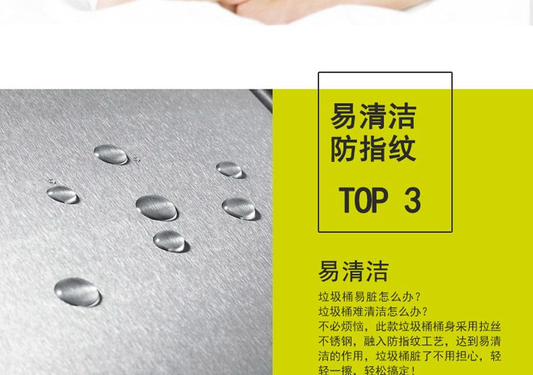 EKO smart trash can, automatic sensor trash can, kitchen and living room automatic large garbage trash can 30L detail image 15
