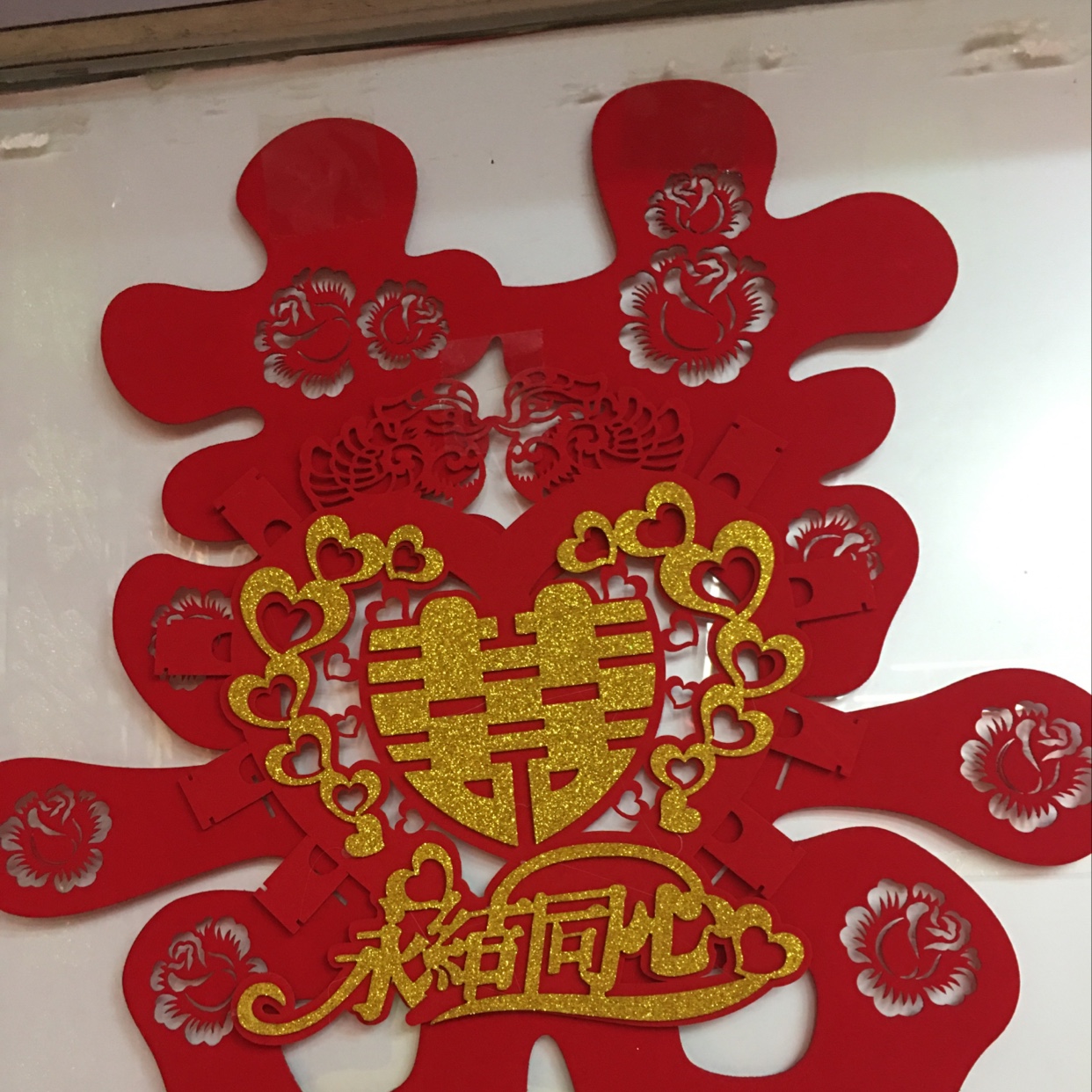 Flocking delight details Picture