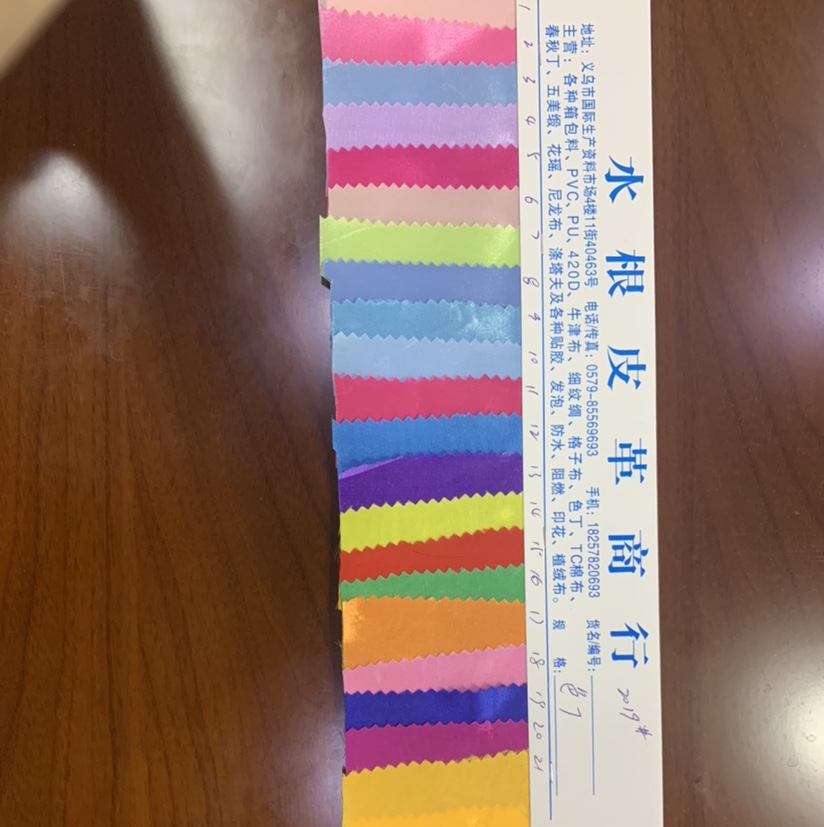 Factory direct sales, colorant coating process, complete range of colors, customizable according to samples