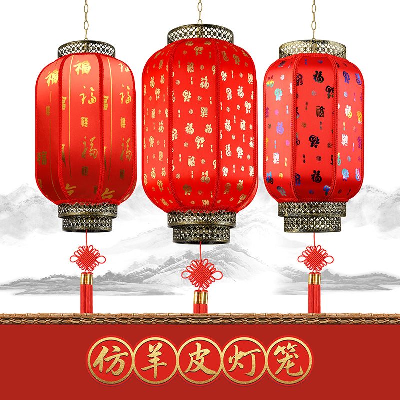 60# Imitation sheepskin lantern, waterproof outdoor, antique Chinese style, opening, wedding, housewarming decoration, winter melon advertising lantern details Picture