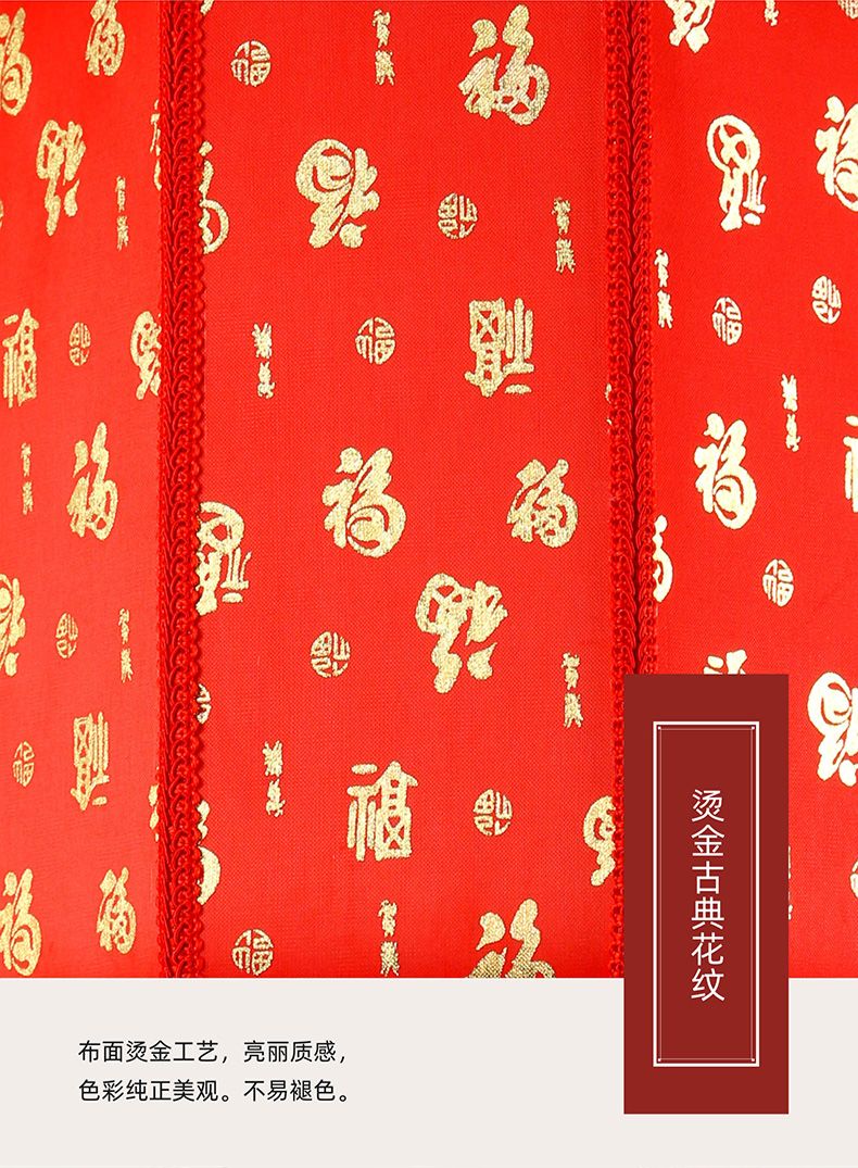 120# Imitation sheepskin lantern, waterproof outdoor, antique Chinese style, opening, wedding, housewarming decoration, winter melon advertising lantern detail image 17