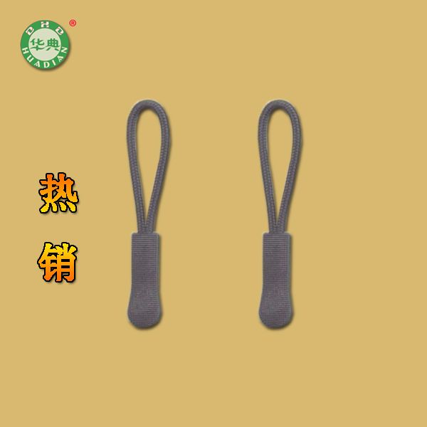 Manufacturer straight PVC soft glue into pull piece zipper head plastic pull head clothing bag pull brand pull tail pull rope pull