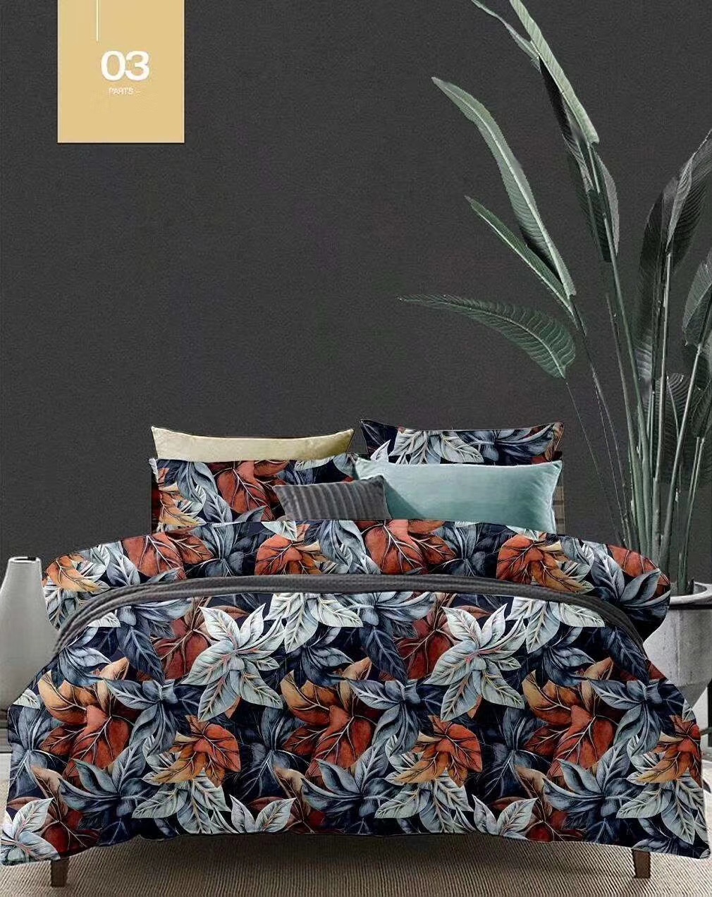 Anti-down fabric, down cotton winter quilt undefined