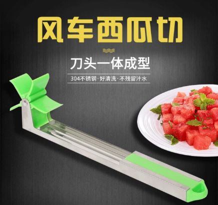 Freshly cut watermelon on a wooden board with juice glistening in sunlight