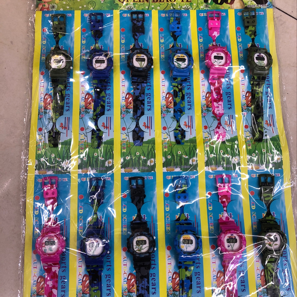 激光电子手表，各种玩具白底实物图