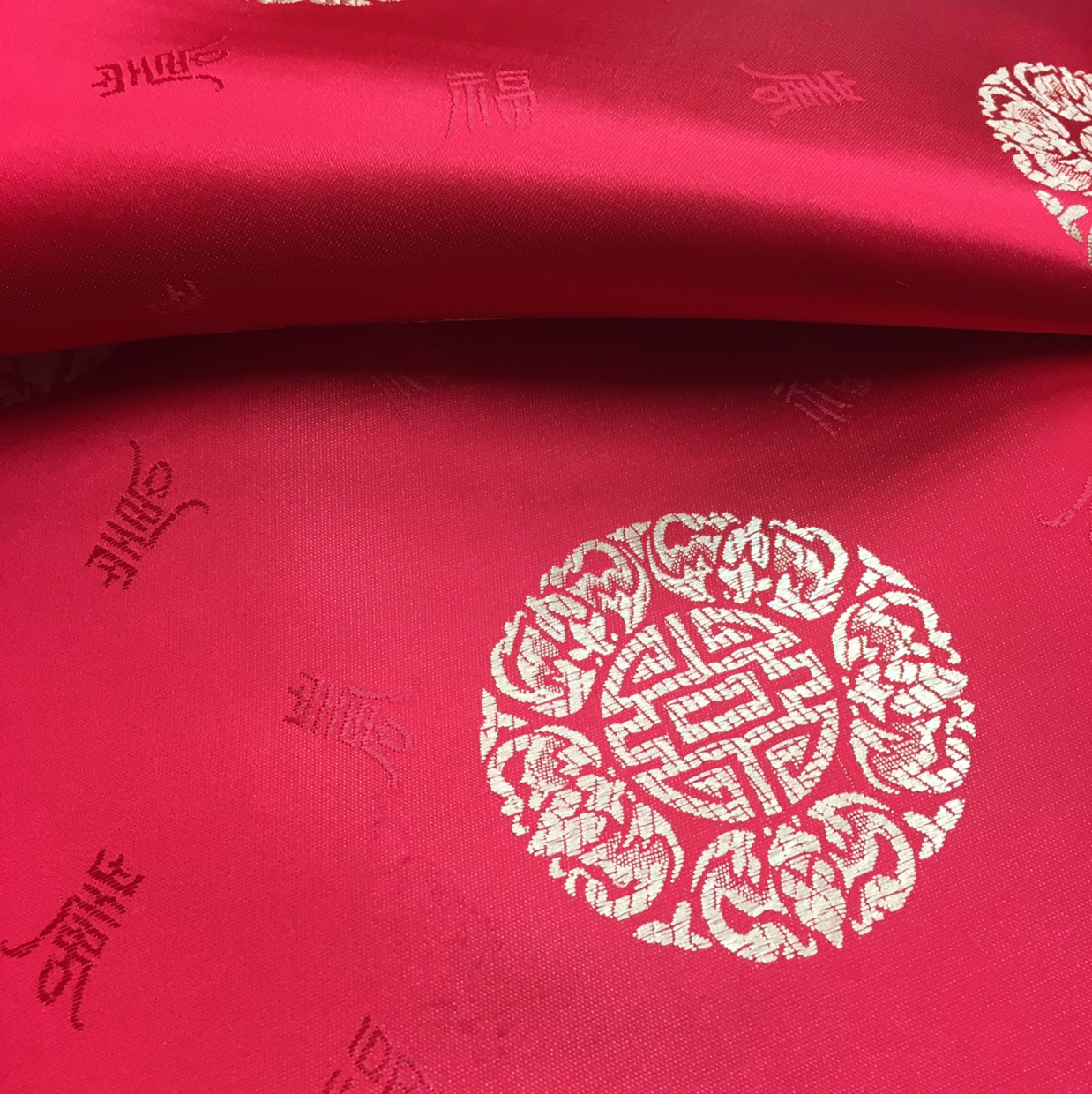 Brocade 2 thumbnail