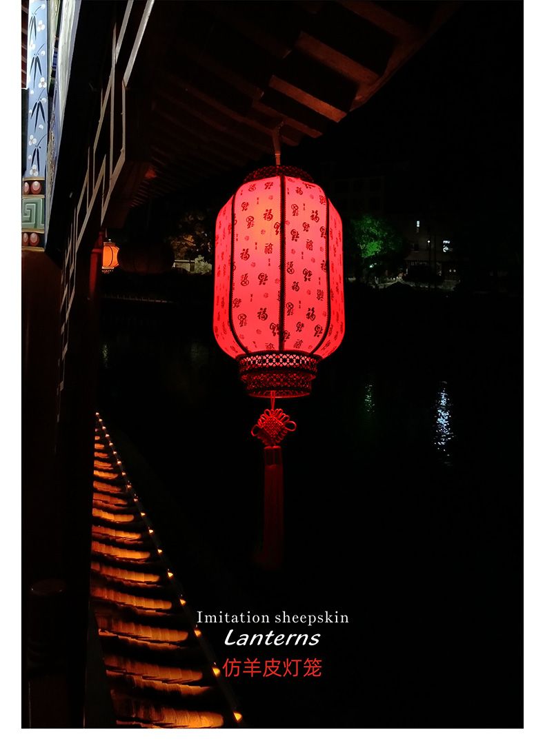 120# Imitation sheepskin lantern, waterproof outdoor, antique Chinese style, opening, wedding, housewarming decoration, winter melon advertising lantern detail image 3