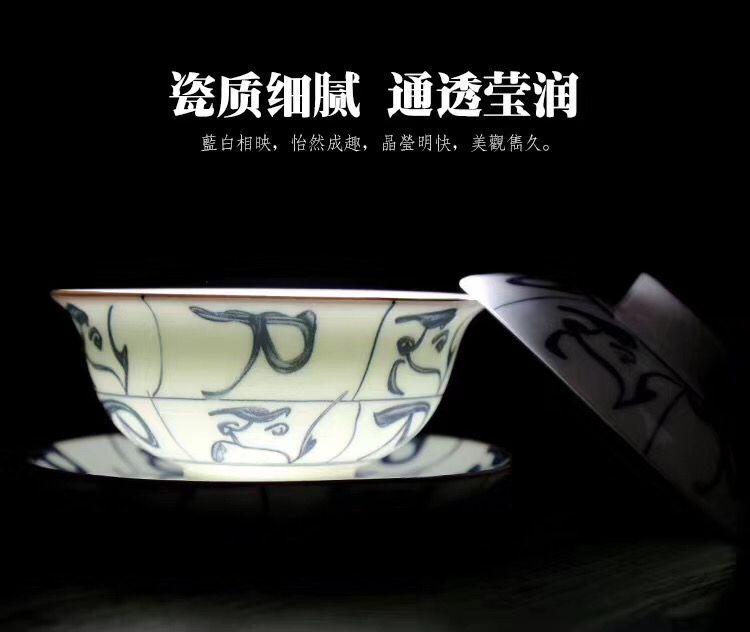 Kunkun Ceramic Large Blue and White Covered Bowl, Retro blue and white covered bowl, Ceramic three-sided tea bowl, thickened tea set, heat-resistant tea brewing vessel 015 pic 2