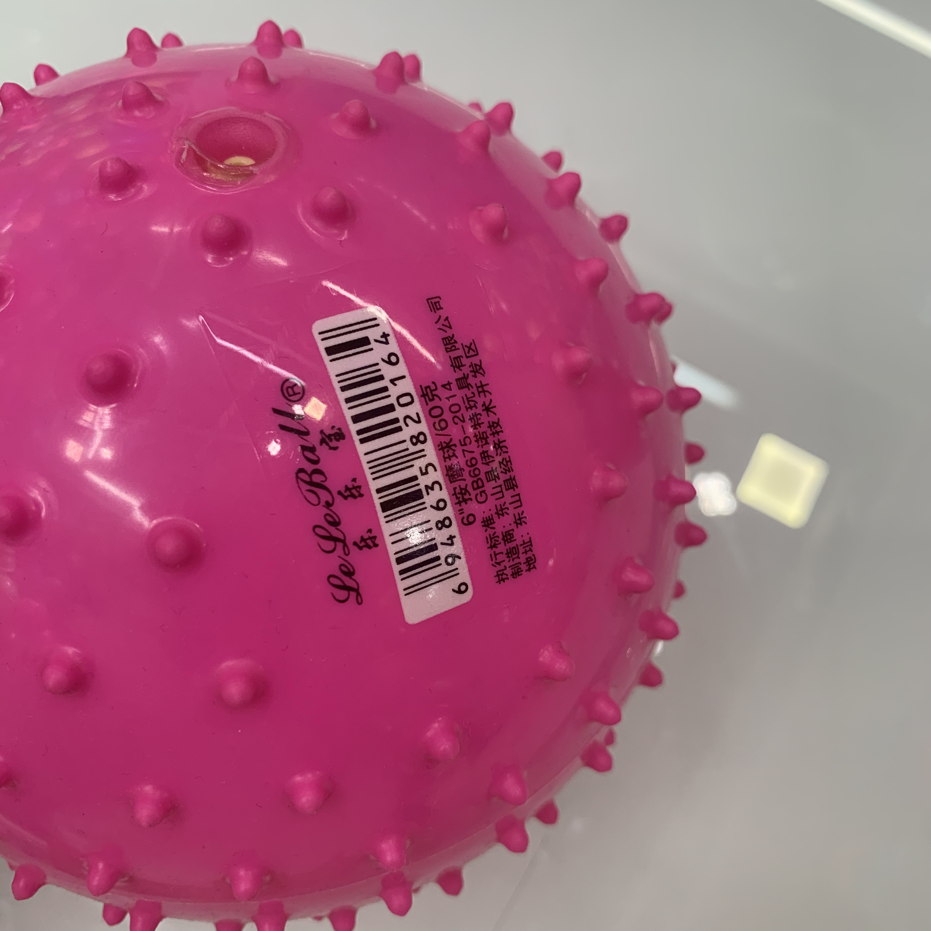 Wholesale of 350 6-inch massage ball inflatable toys each details Picture