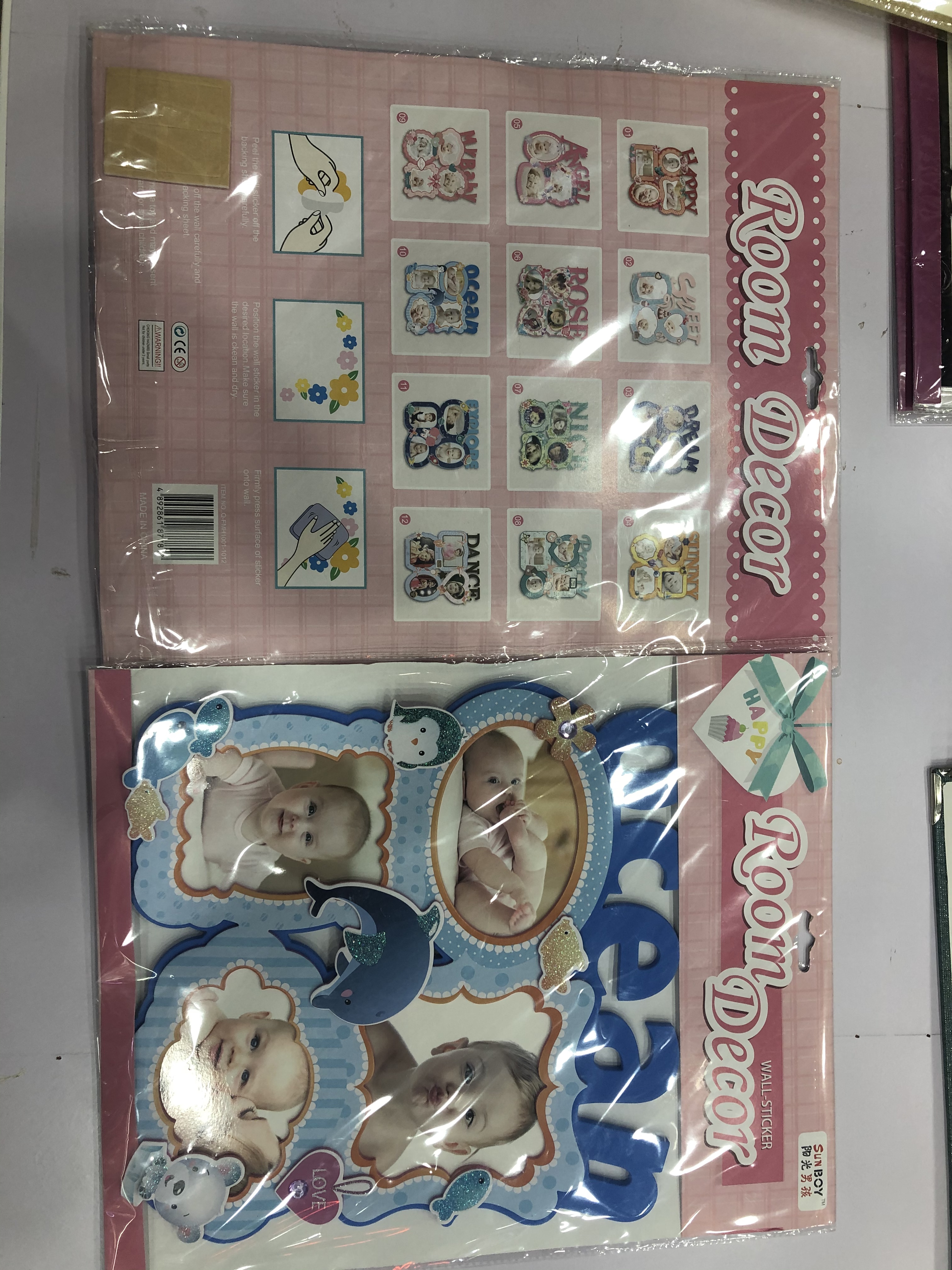 Photo frame sticker Item Picture