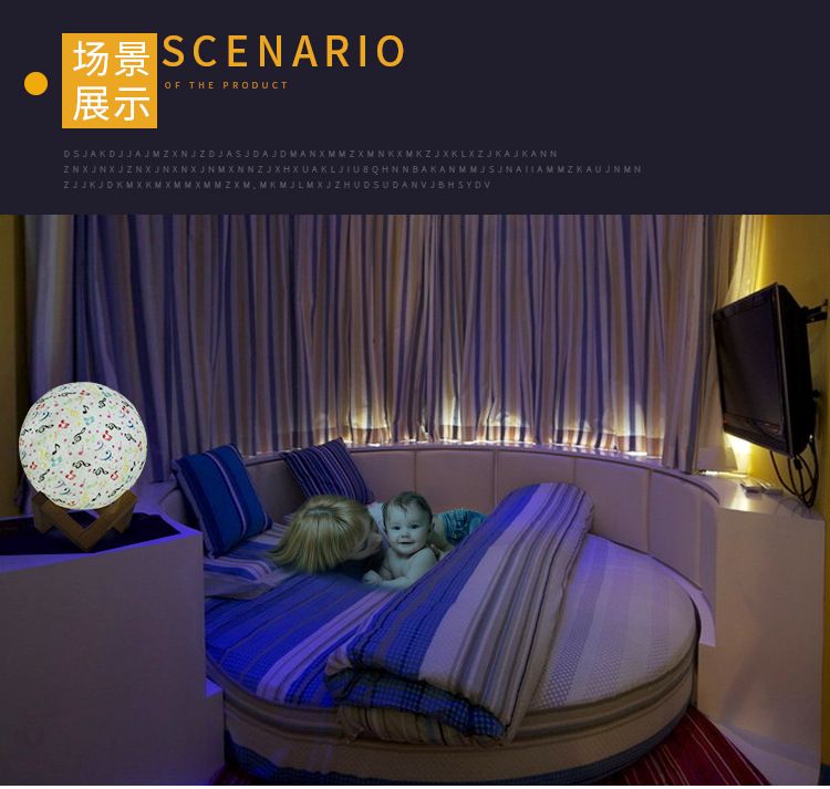 3D月球灯跨境创意小夜灯浪漫梦幻少女ins睡眠卧室床头音符台灯详情图10
