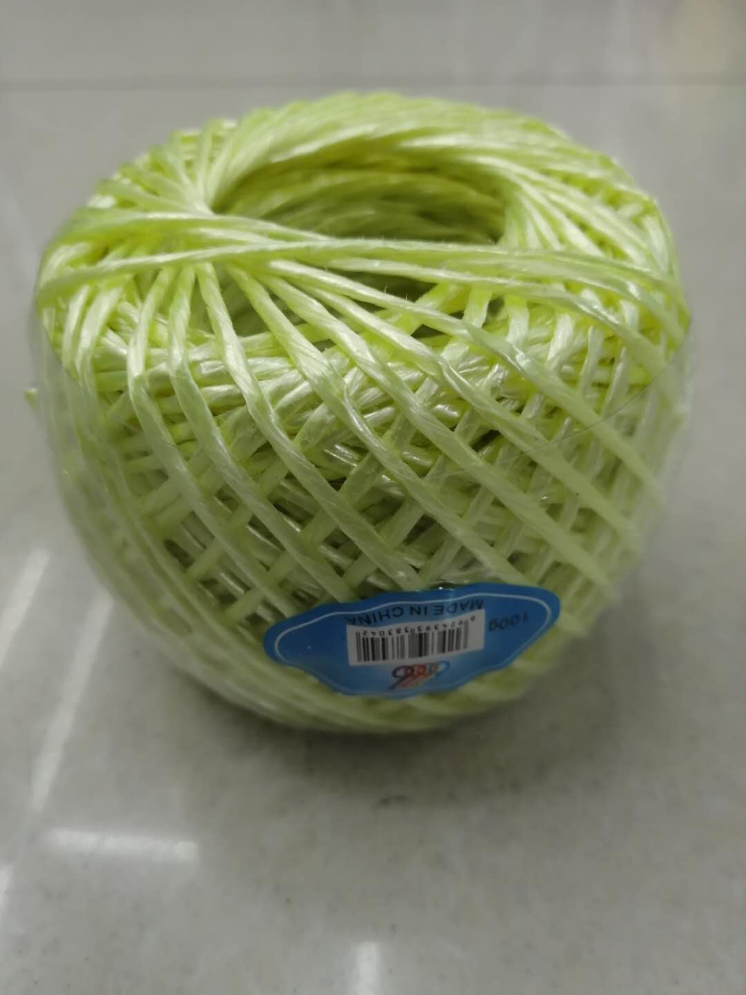 彩色全新PE料 塑料捆扎绳 捆扎球 包装绳图