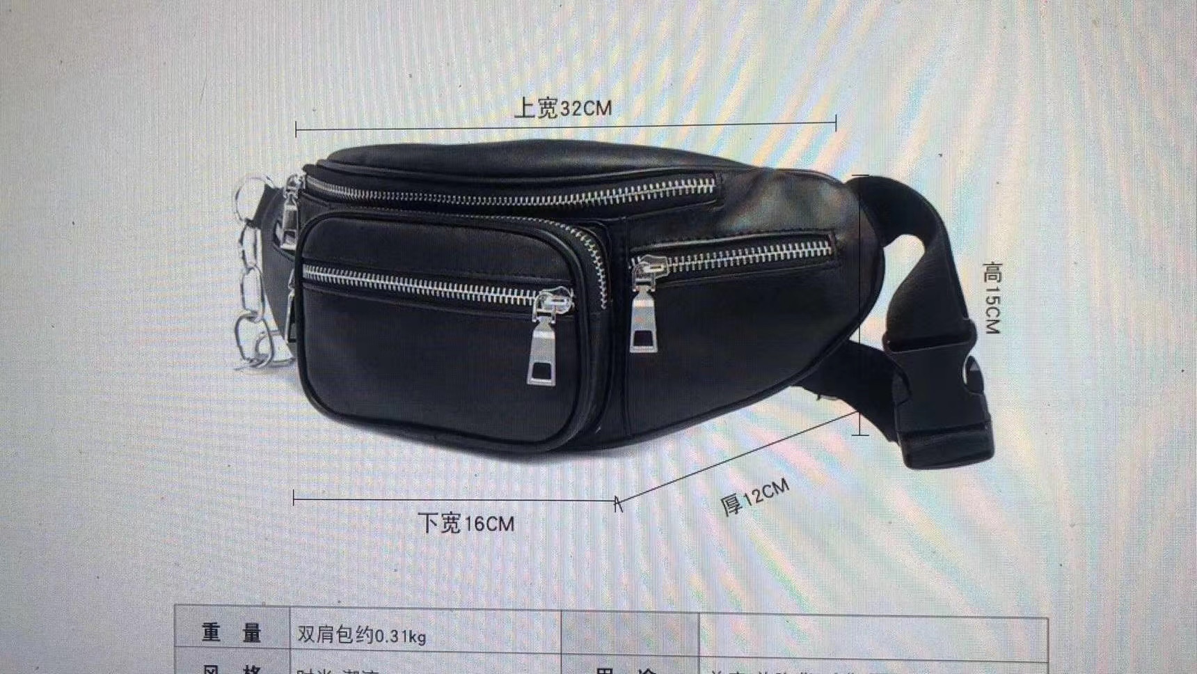 Waist pack colgante details Picture