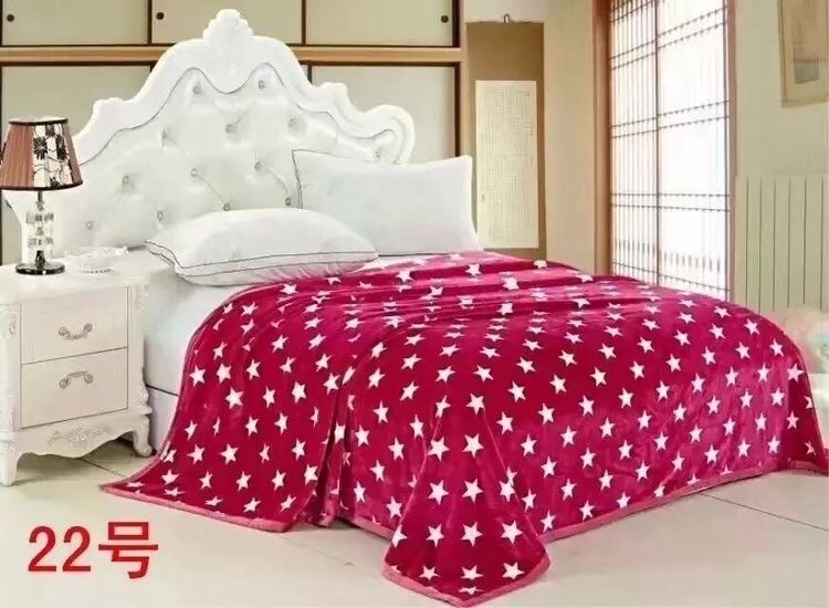 Printed Ice Carved Flannel Blanket undefined