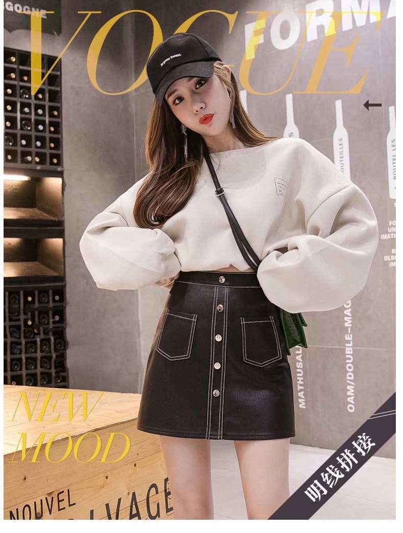 The new high-waisted single-breasted leather skirt for autumn and winter makes you look slimmer Specification image