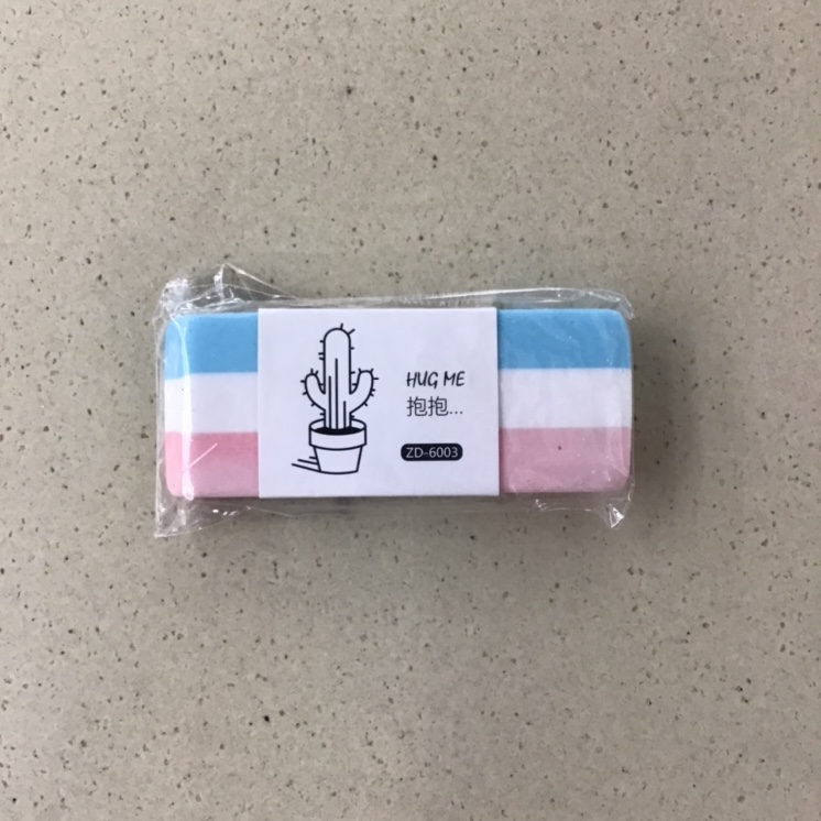 Rainbow Eraser 8 thumbnail