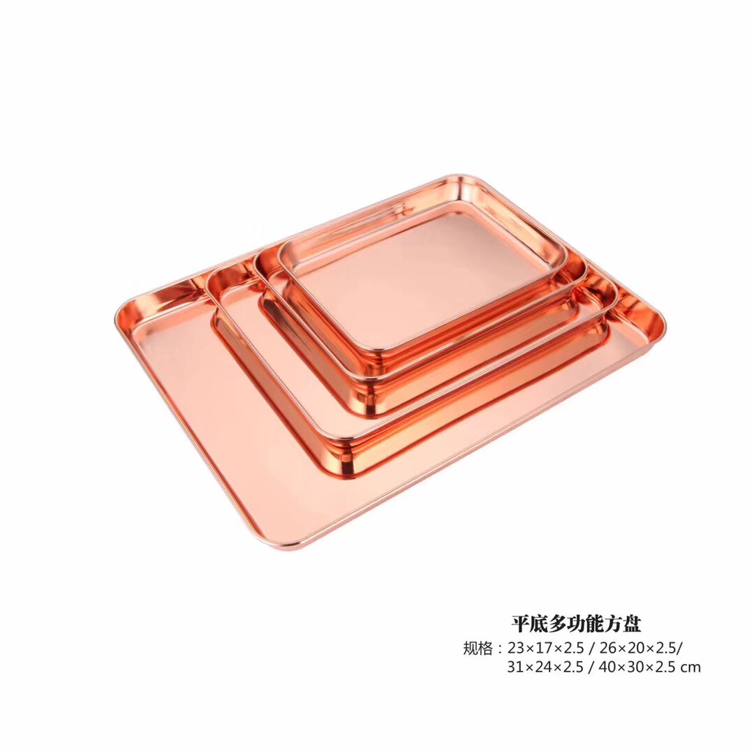 Japanese-style flat-bottomed square plates in titanium gold and rose gold Specification image