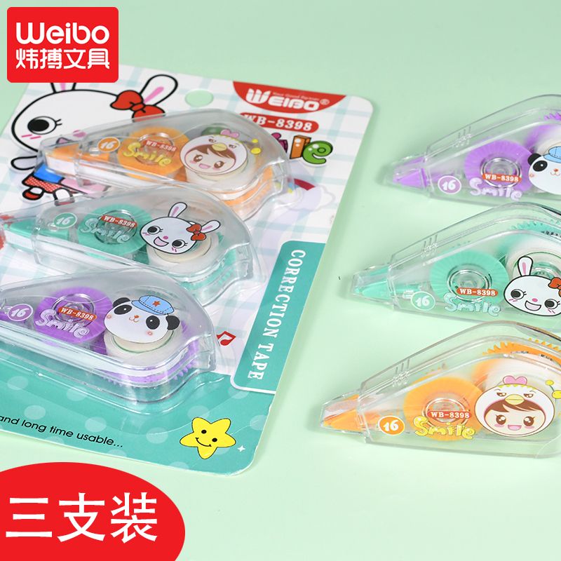 Weibo correction with lovely girls simple transparent correction is correcting with primary and junior high school stationery thumbnail