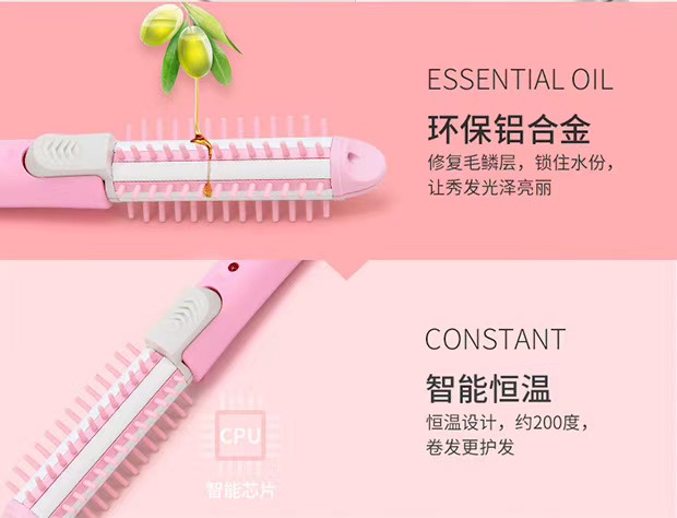 Two mini curling irons for use Specification image