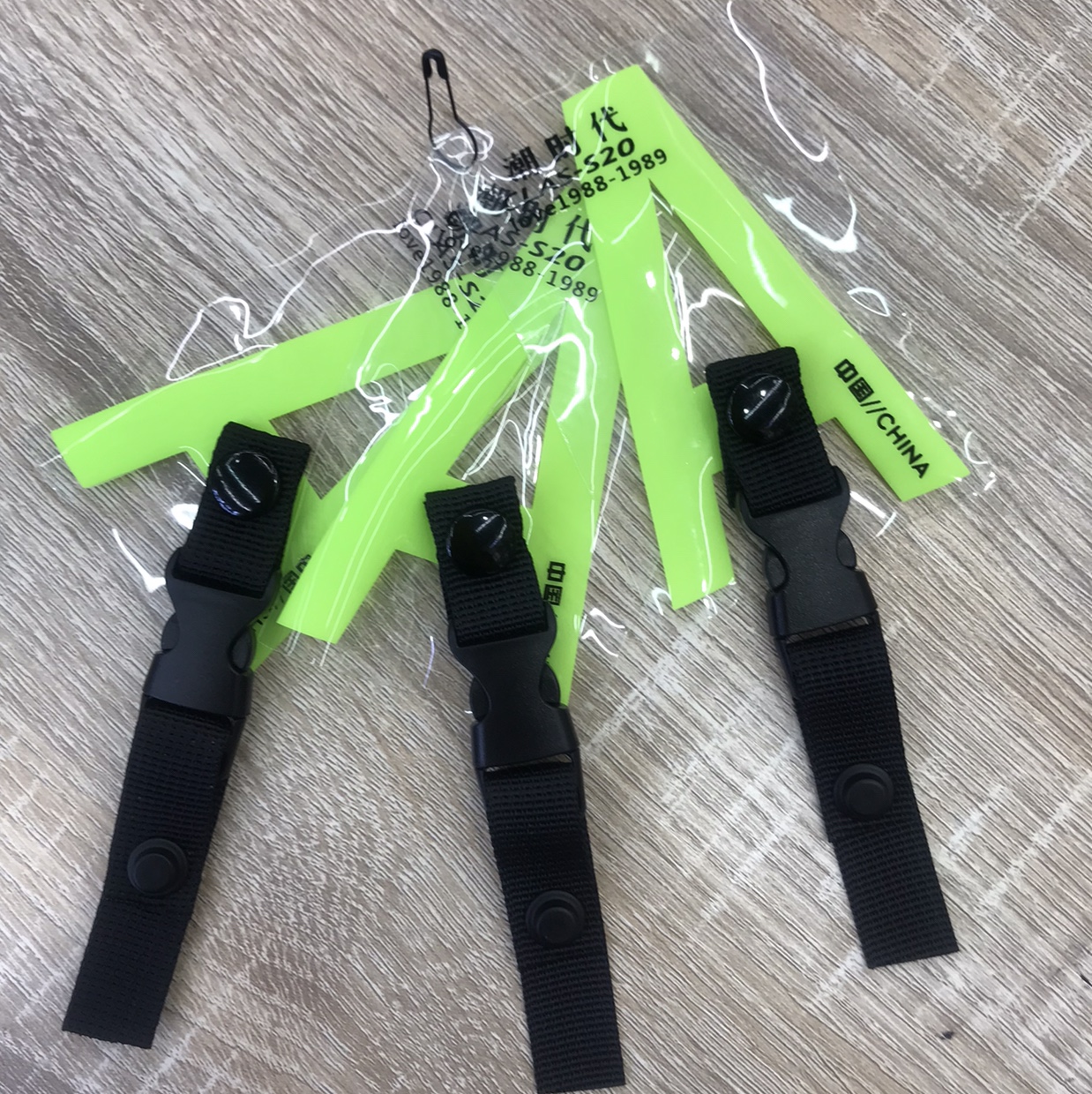 布帖挂饰品