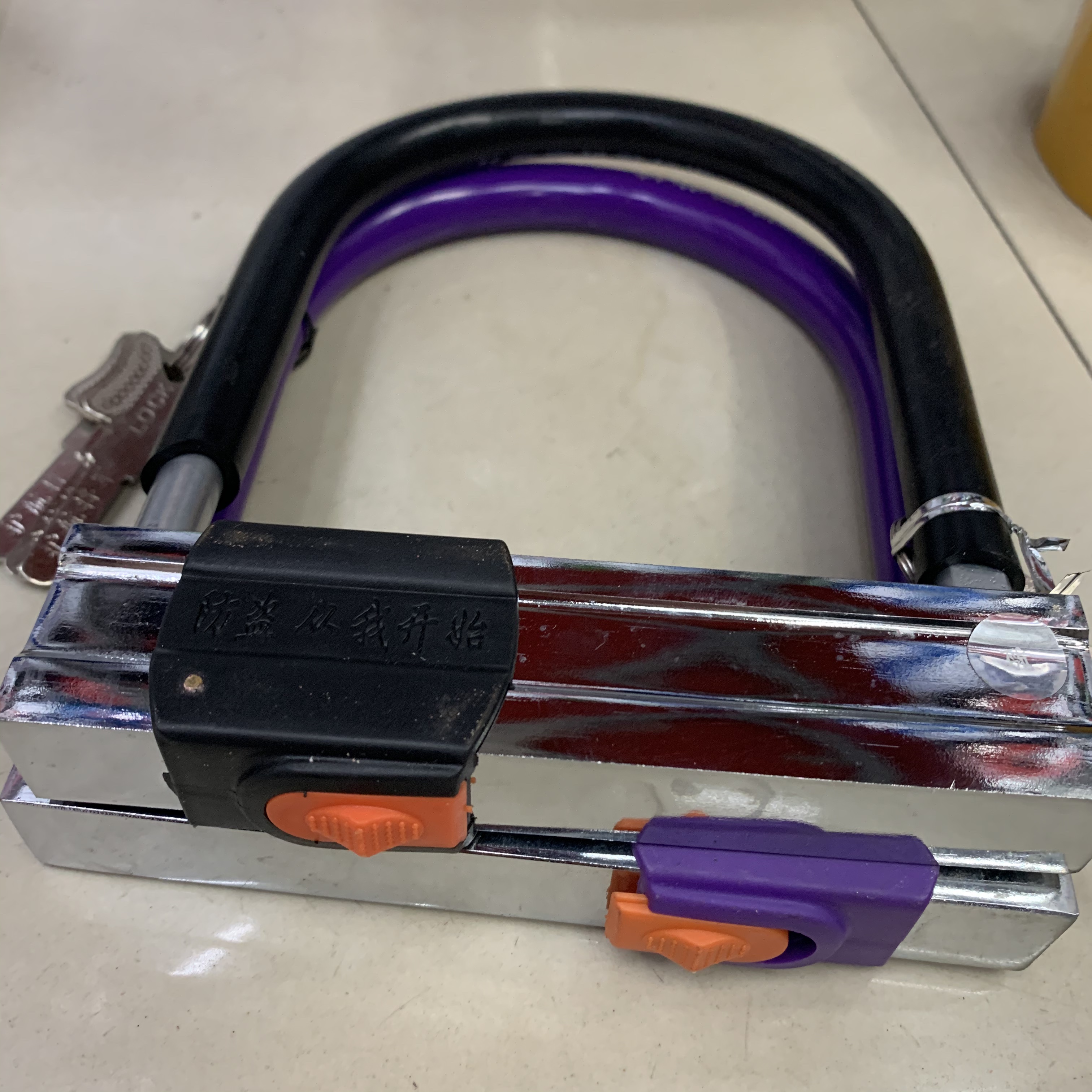 U-lock doors and Windows lock glass door lock anti-hydraulic shear lock anti-theft lock motorcycle lock battery tricycle lock Specification drawing