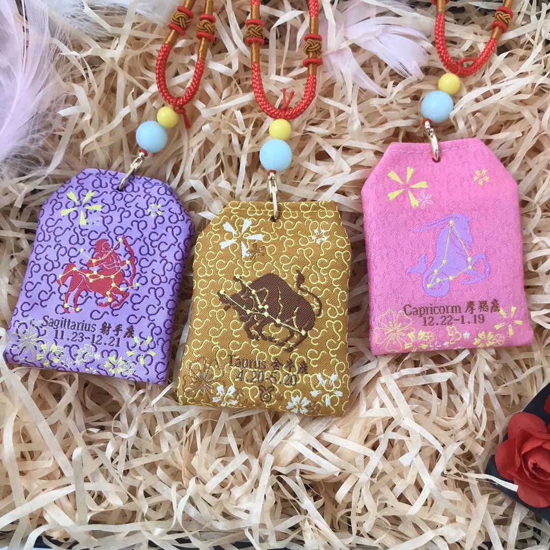 Twelve zodiac cartoon baby neck sachet with mugwort for mosquito repellent Specification image