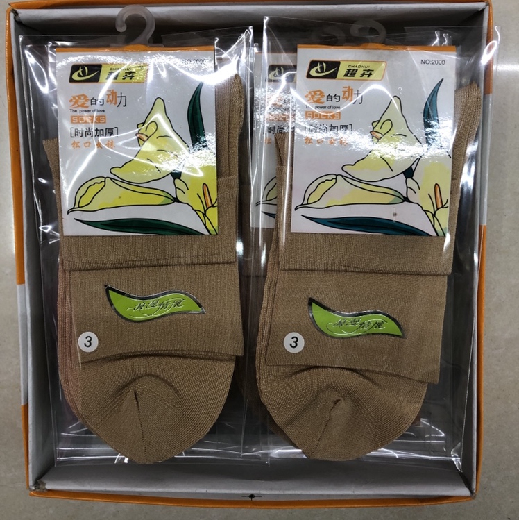 Women's socks in box no. 3 color thumbnail