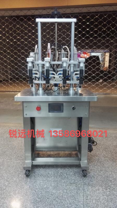 New perfume filling machine, direct sales by Ruiyuan Machinery Factory, operates with integrity undefined