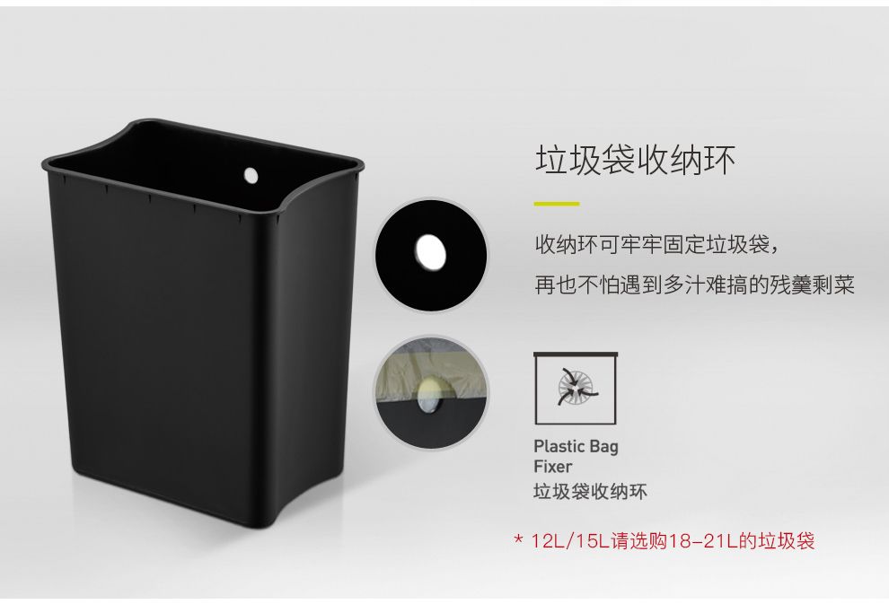 EKO垃圾桶脚踩开盖双门垃圾桶厨房客厅卫生间带盖家用大号垃圾桶详情图17