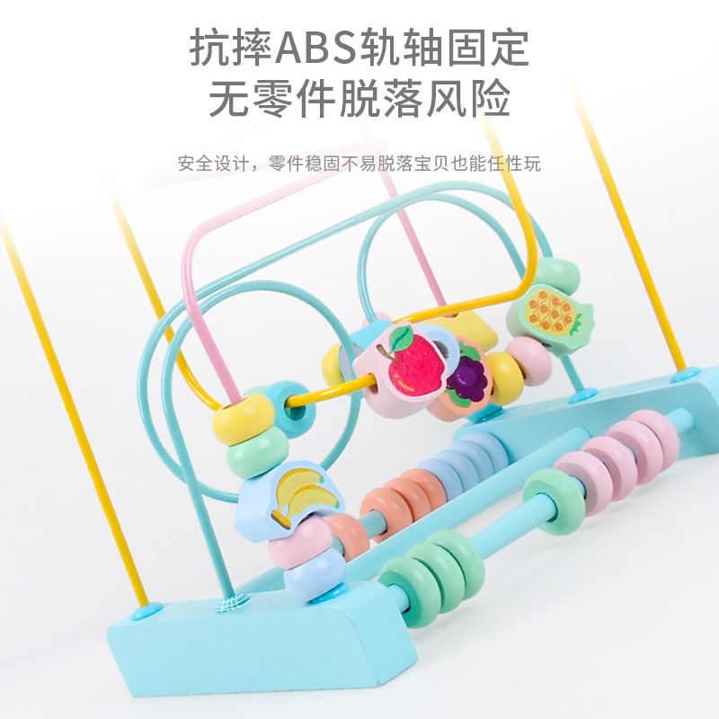 水粉笔盒子/推拉绘本/木制玩具/镭射灯/红外线电筒细节图