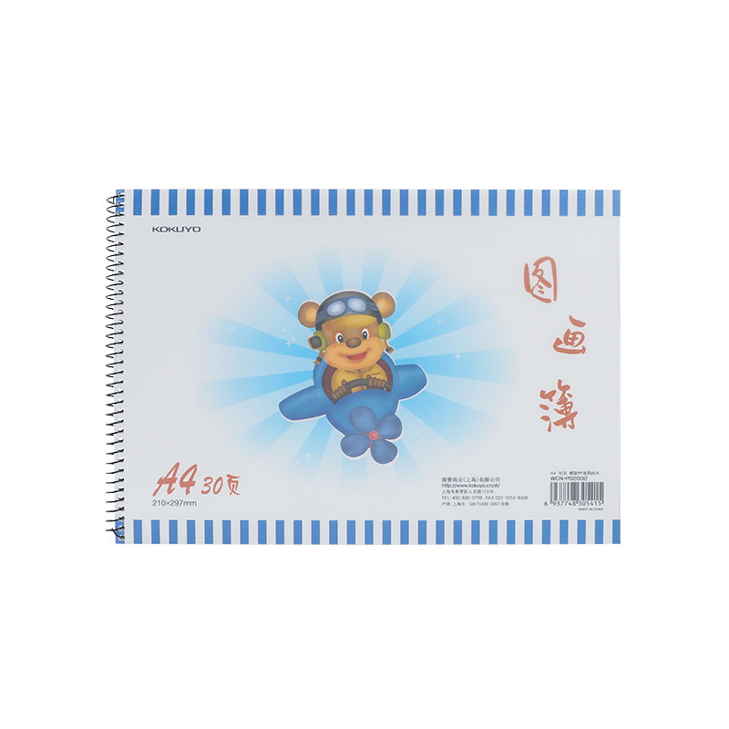 KOKUYO/ Kokuyu WCN-PS2032 Spiral picture book A4/30 pages blue full figure
