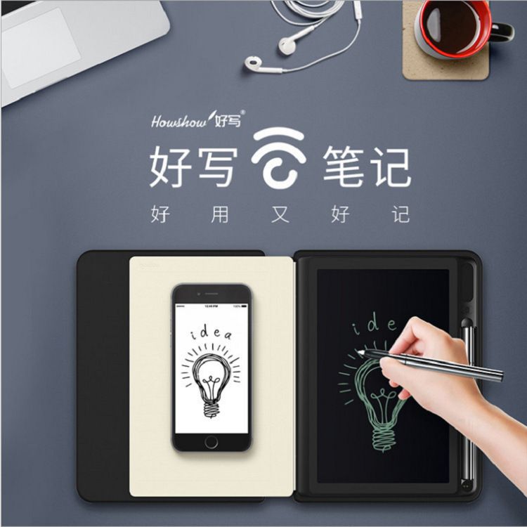 Student supplies, stationery, handwriting pad, easy to write, black technology cloud note-taking, convenient note-taking for business trips, office work and meetings Specification image