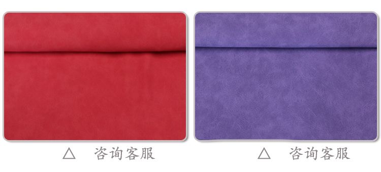 Factory direct sales of artificial leather, matte sheepskin, bag and shoe materials, cosmetic and leather materials, two-color suede matte pu leather detail image 13