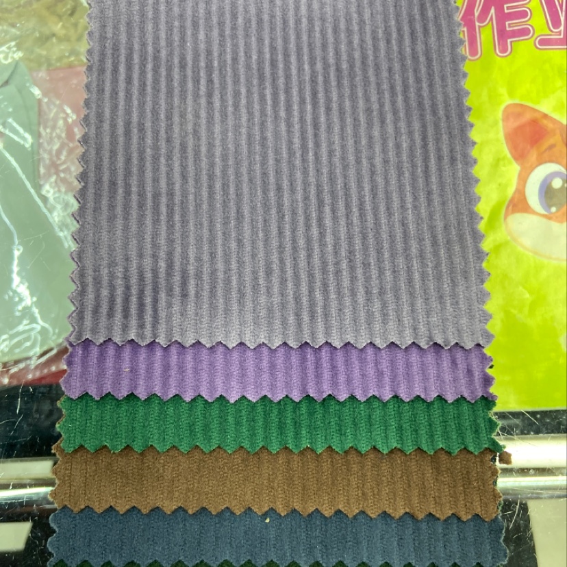 紫灰色抽条荷兰绒布料装饰品工艺品头饰布料服装布匹多色可选