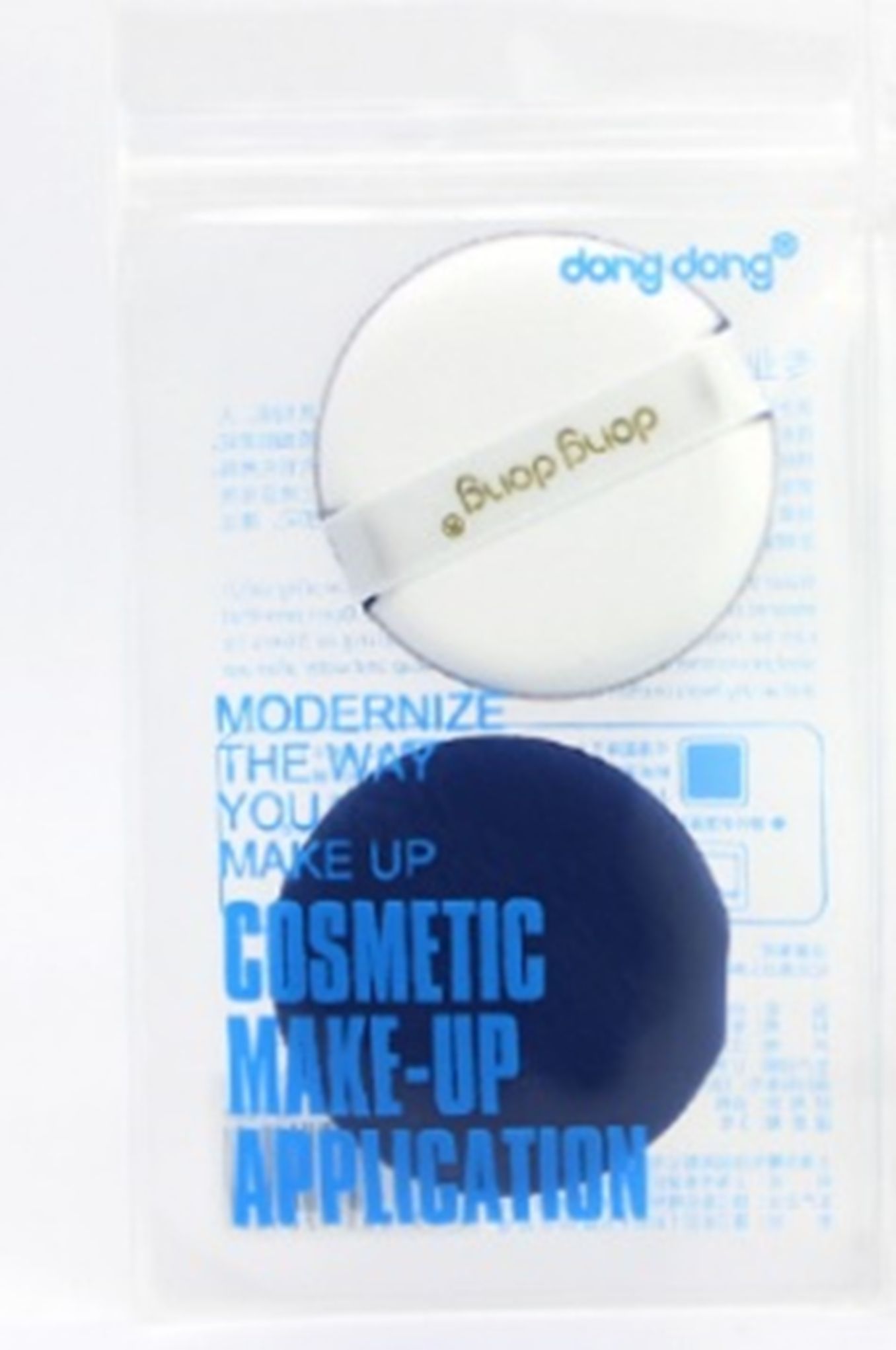 Yiwu Selection dongdong two air cushion round powder puff - blue /28624