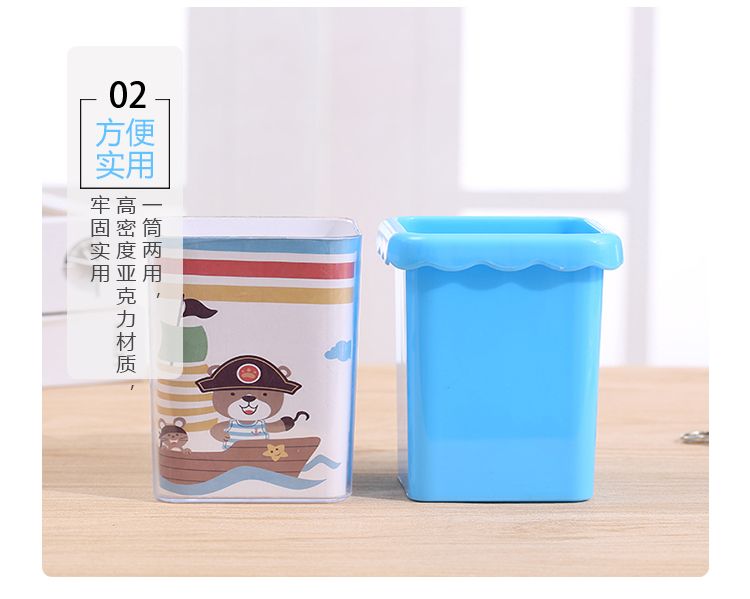 Creative, fashionable and cute cartoon plastic square pen holder office desktop, modern, simple and multi-functional stationery storage box detail image 5