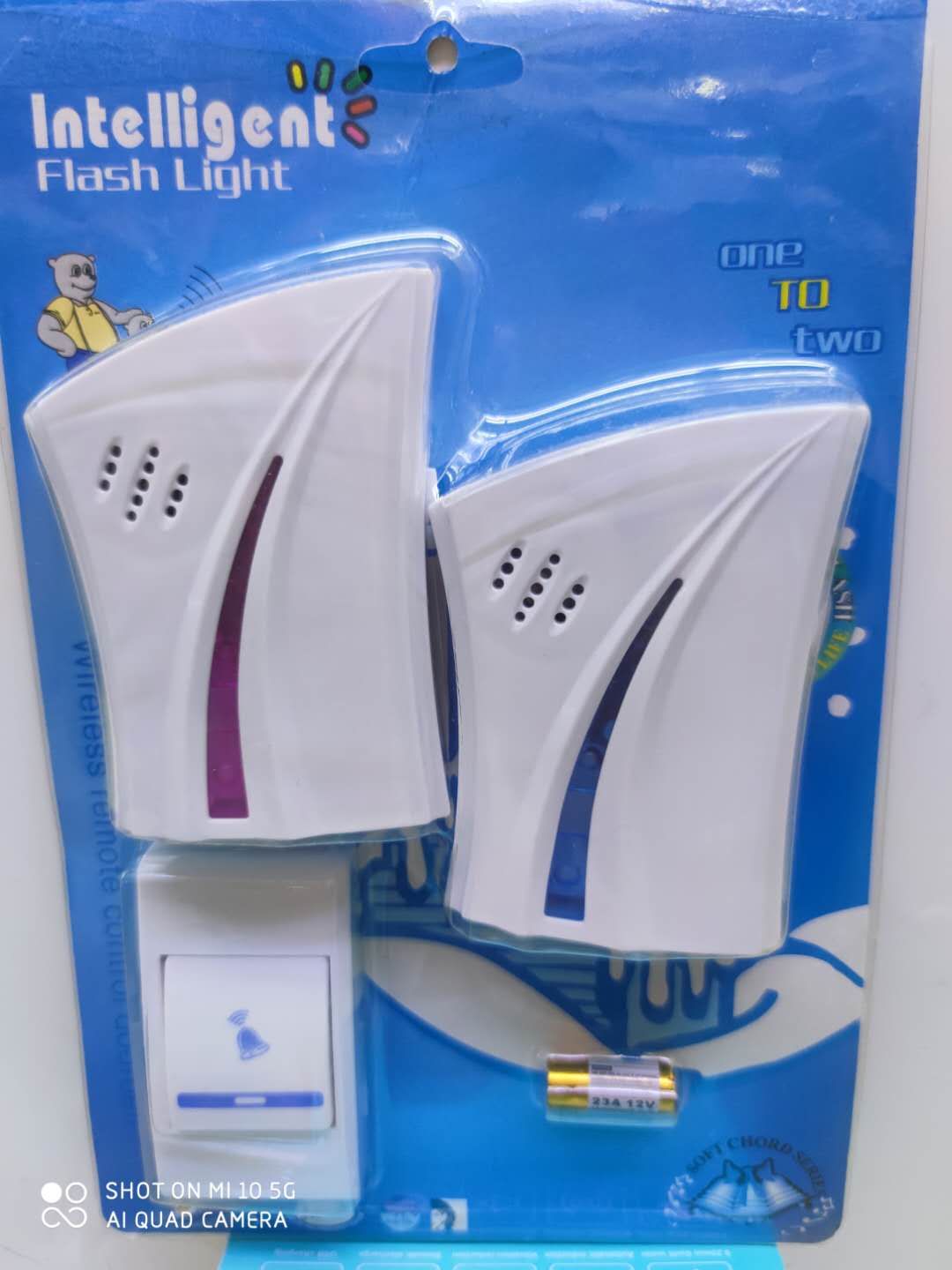 جرس التحكم عن بعد، جرس الباب الرقمي، جرس الباب الإلكتروني Item Picture