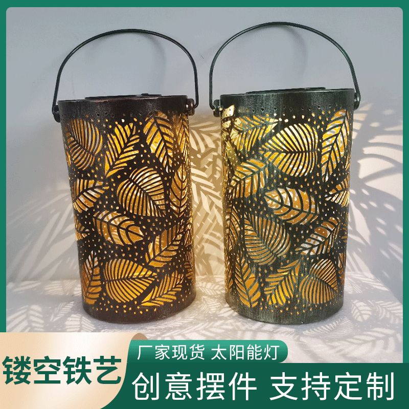 Retro teahouse, iron art, solar leaf furniture, bedroom, 3D effect, home furnishing, lantern decorations