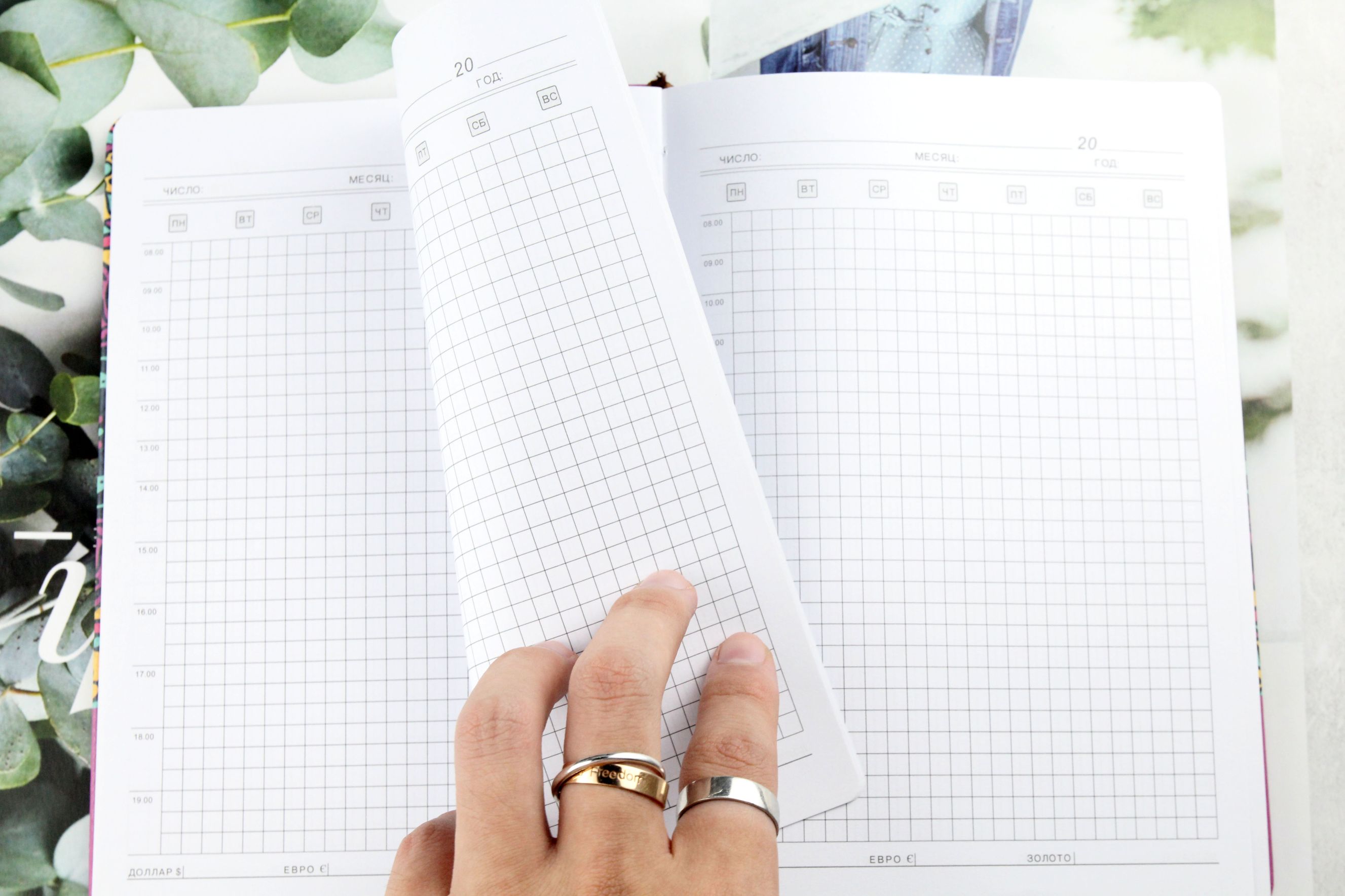 俄罗斯图腾异域风情笔记本a5商务记事本logo定制日记本子创意文具详情图10