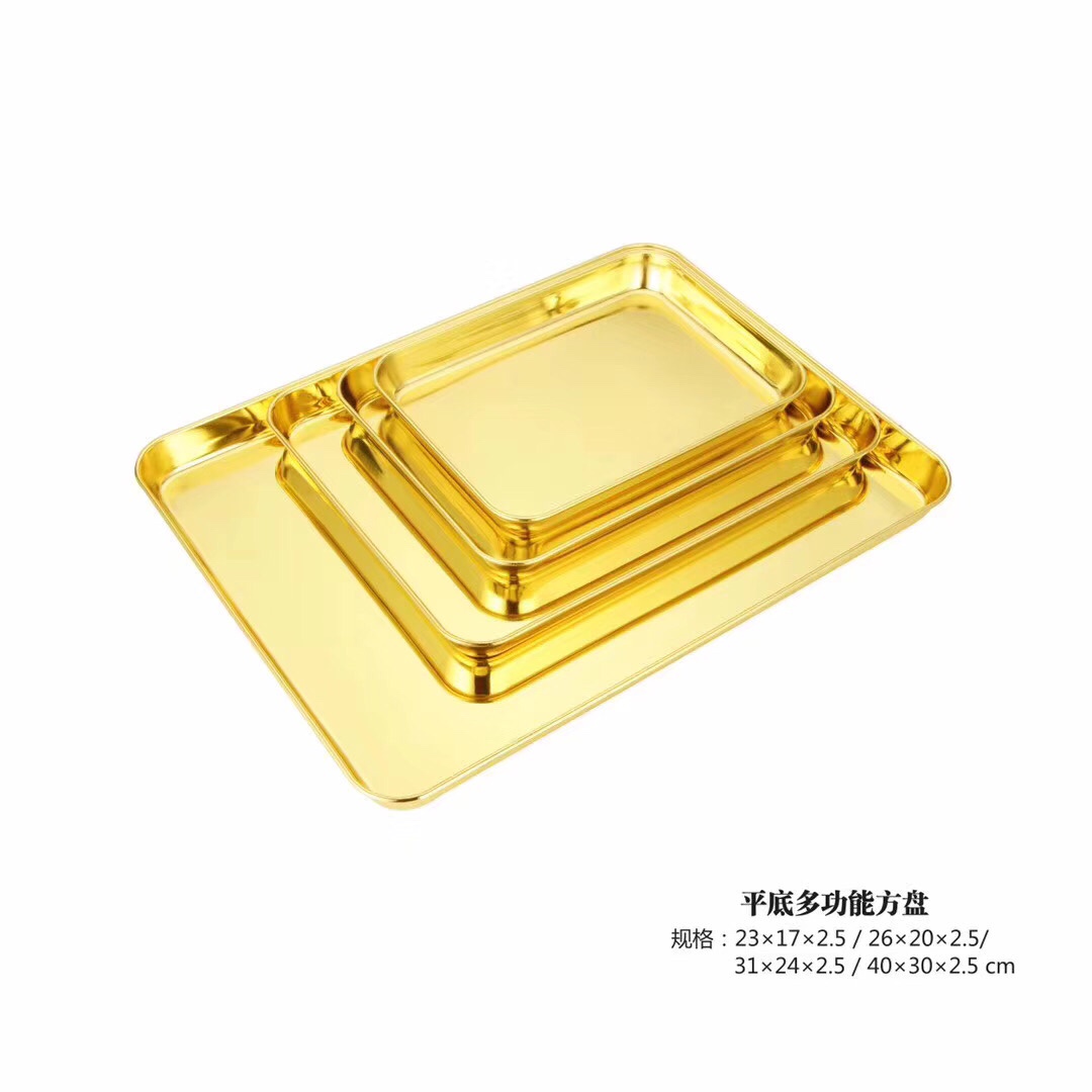 Japanese-style flat-bottomed square plates in titanium gold and rose gold details Picture
