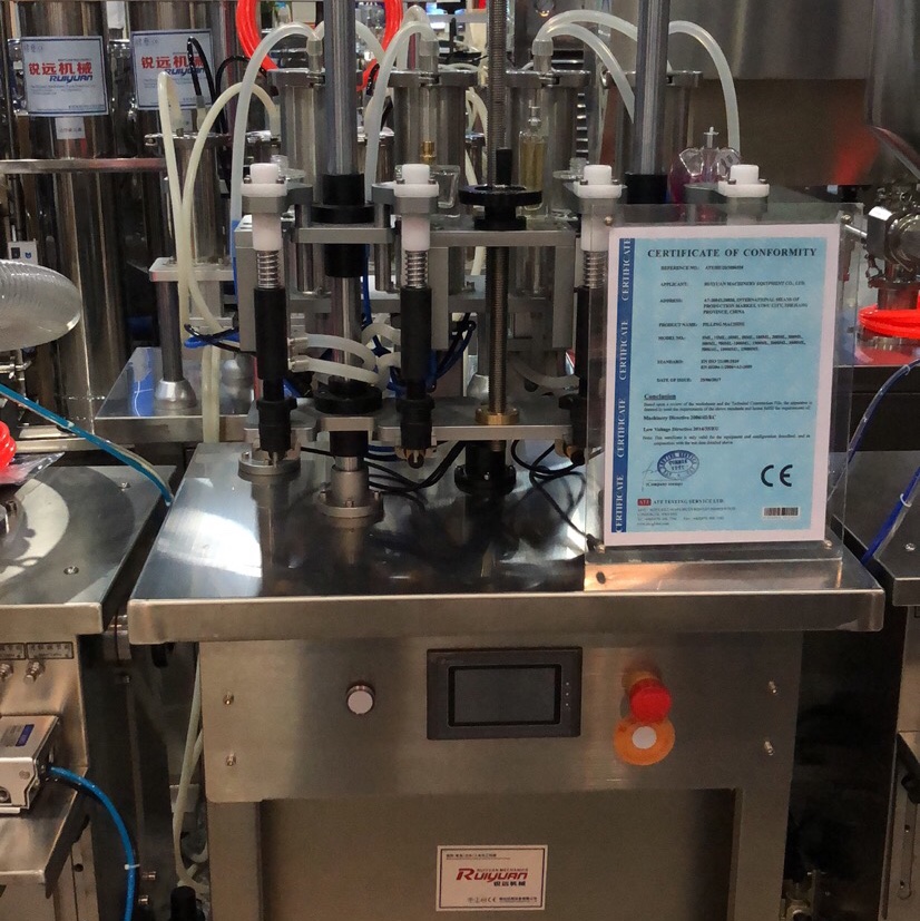 New perfume filling machine, direct sales by Ruiyuan Machinery Factory, operates with integrity