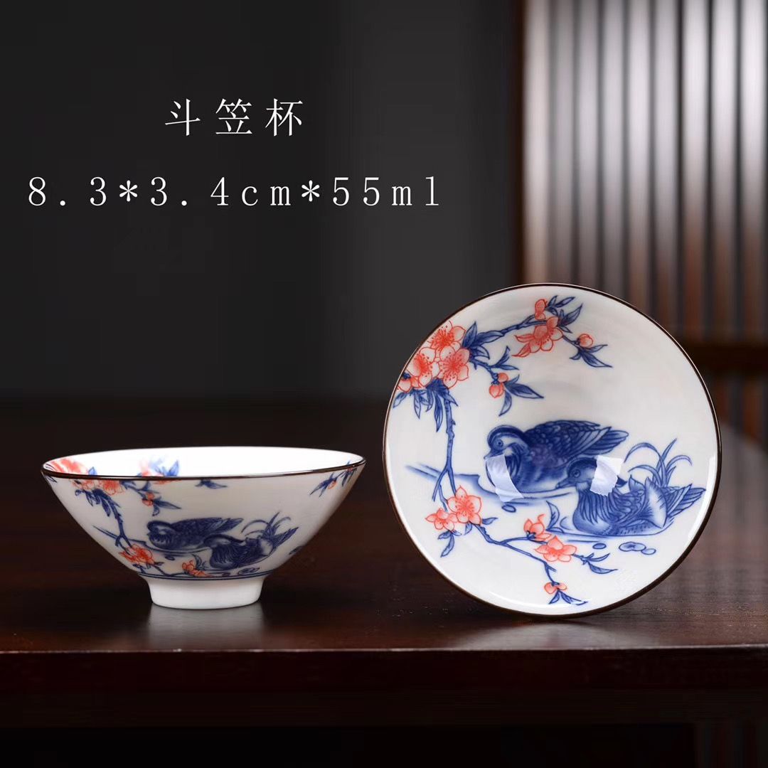 Kunkun Ceramic Vintage blue and White Porcelain Tea Bowl, bamboo hat Cup, Ceramic Gongfu Tea set, Tasting Cup, Household Tea cup, Master Cup 006 detail image 8