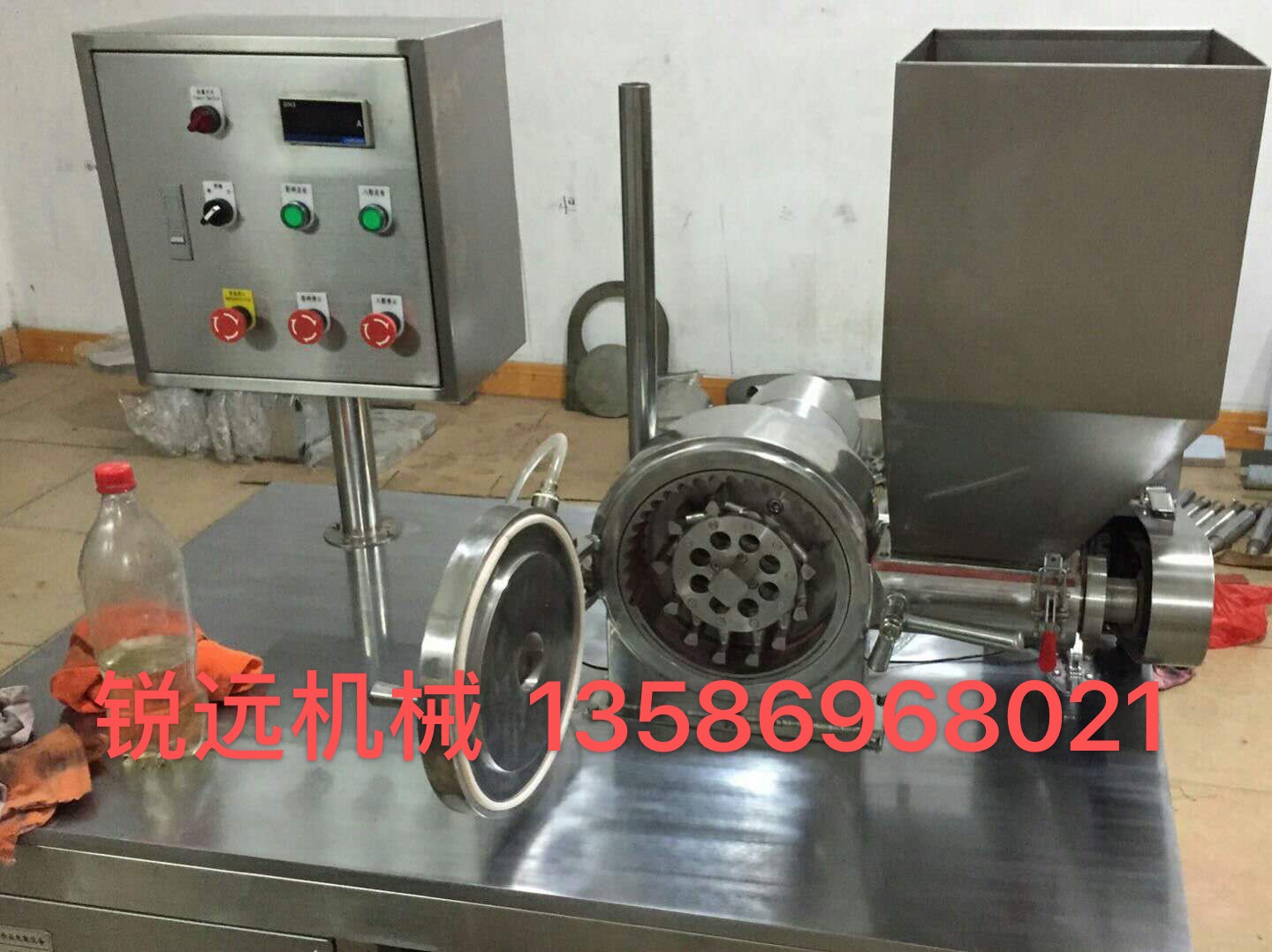 Semi-automatic powder press undefined