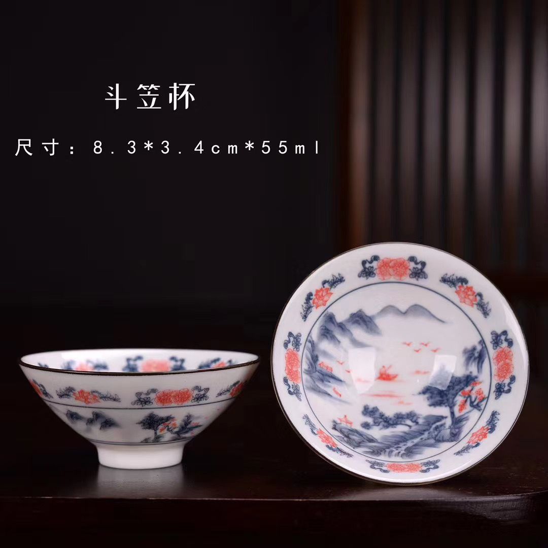 Kunkun Ceramic Vintage blue and White Porcelain Tea Bowl, bamboo hat Cup, Ceramic Gongfu Tea set, Tasting Cup, Household Tea cup, Master Cup 006 detail image 7
