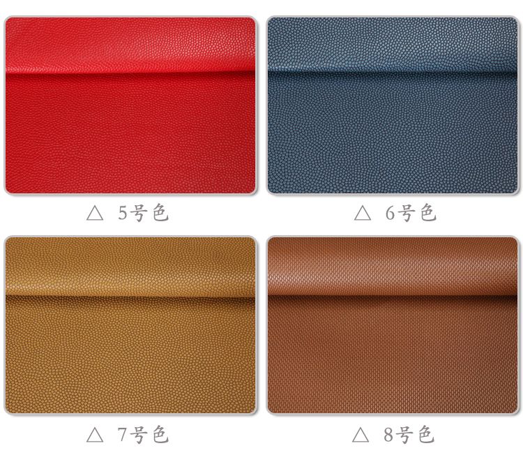 The manufacturer can customize thickened 1.6mm basketball leather and 1.4mm wear-resistant and environmentally friendly export sports equipment leather detail image 5