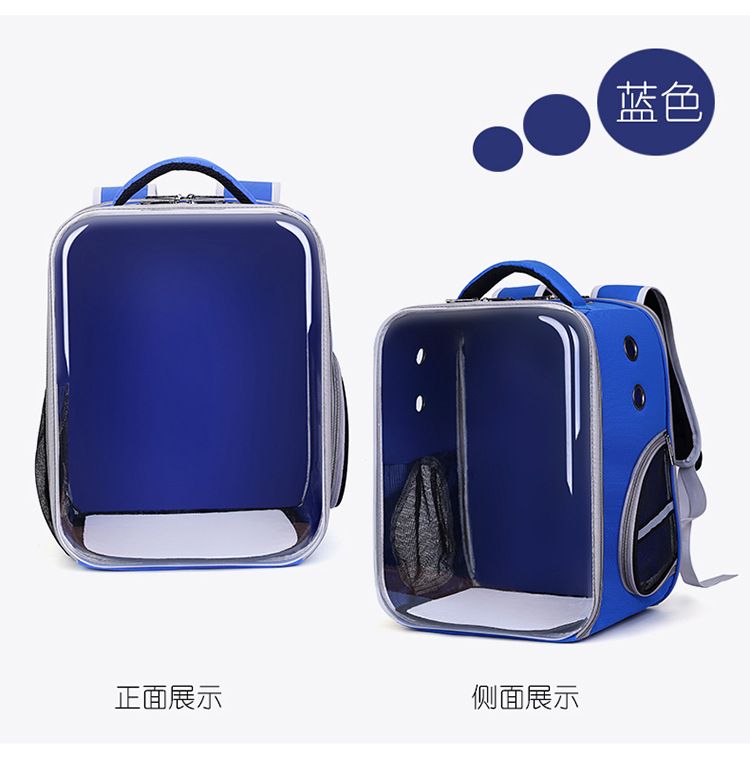 宠物猫咪用品厂家直销 可折叠猫包太空舱 便捷式透明猫咪双肩背包详情图11