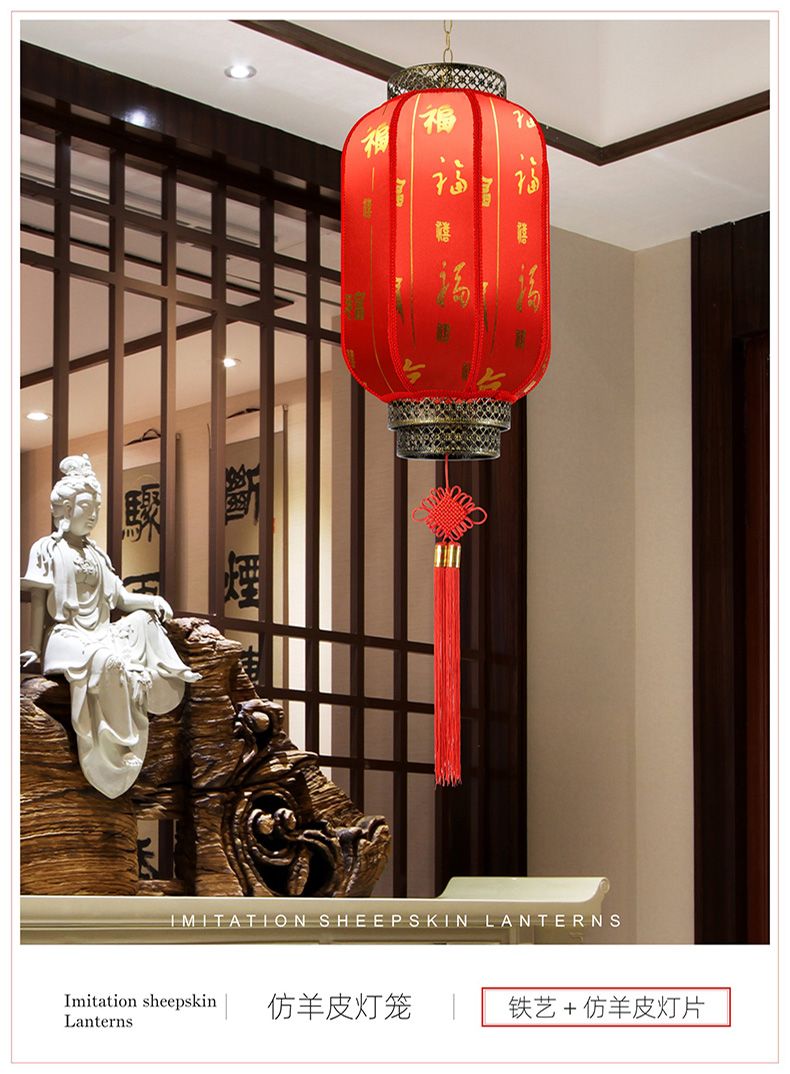 120# Imitation sheepskin lantern, waterproof outdoor, antique Chinese style, opening, wedding, housewarming decoration, winter melon advertising lantern detail image 10