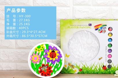 Disc plaster painting, children's painting plaster thumbnail